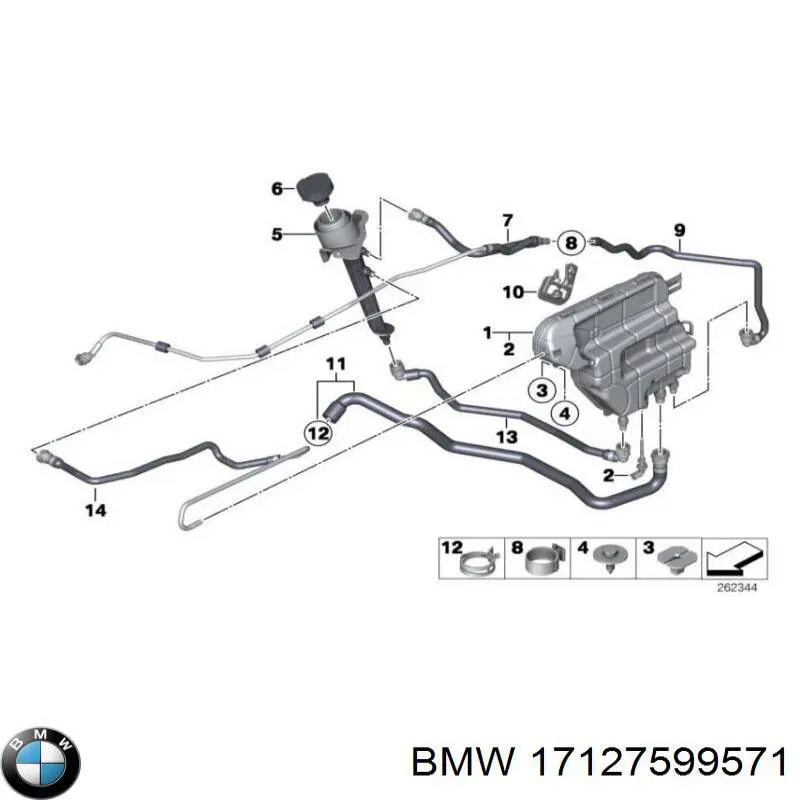 Патрубок радиатора 17127599571 BMW