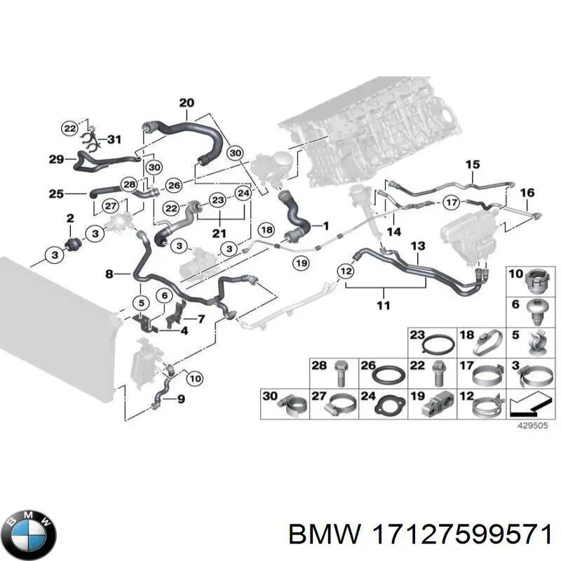 Купить 17127599571 BMW Патрубок радиатора