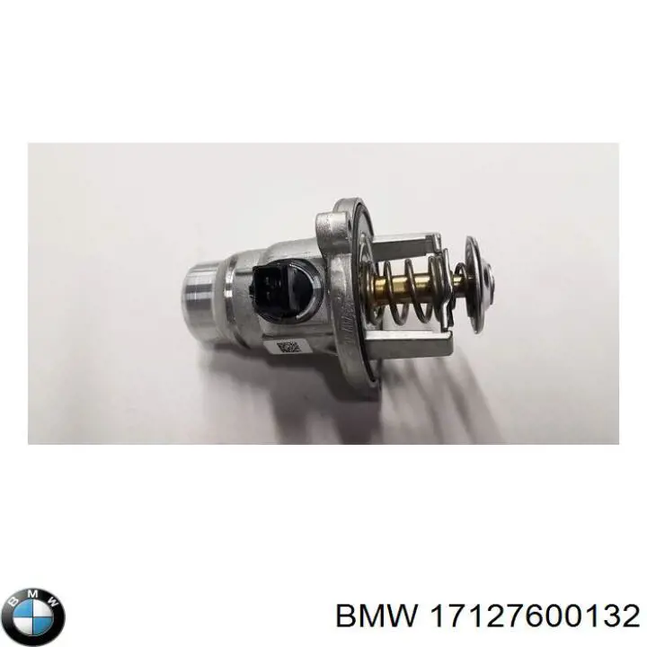 Купить 17127600132 BMW 
