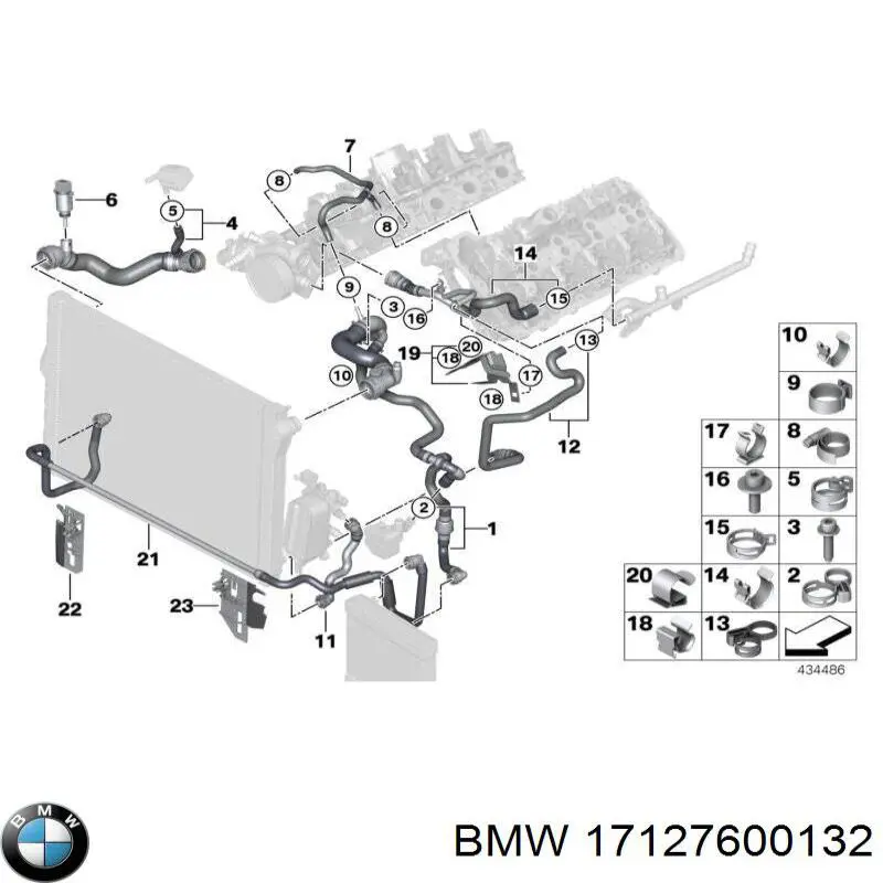  17127600132 BMW
