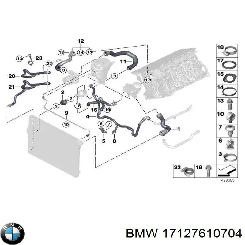 Нижний шлаг радиатора охлаждения 17127610704 BMW