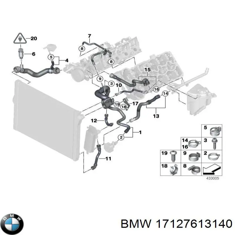  17127613140 BMW