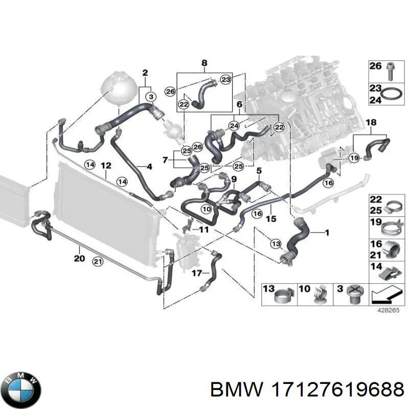 Купить 17127619688 BMW Шланг радиатора охлаждения нижний