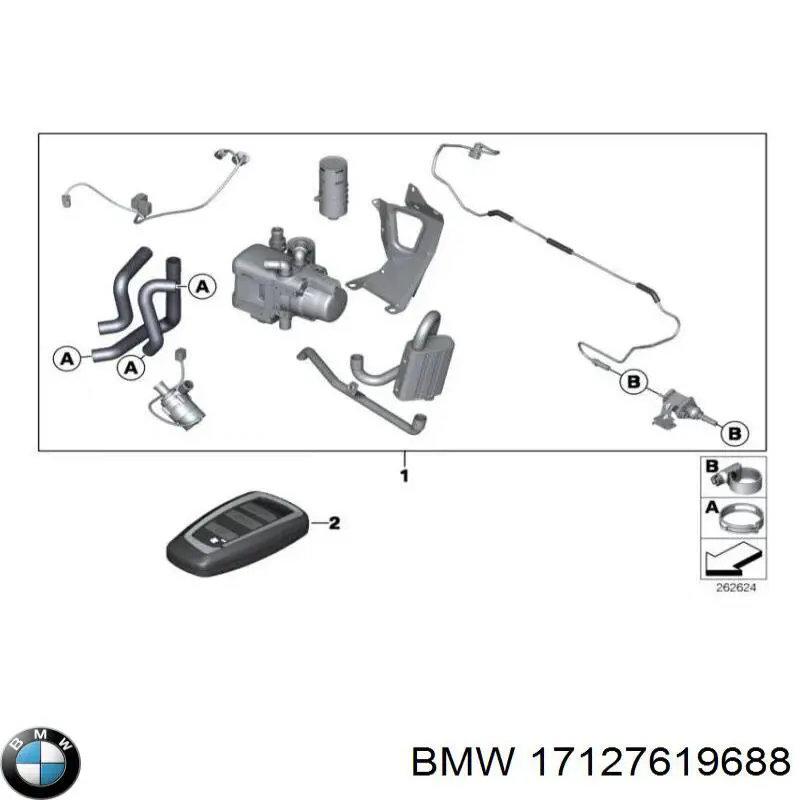 Шланг радиатора, нижний BMW 17127619688 цена, от 19.00 USD