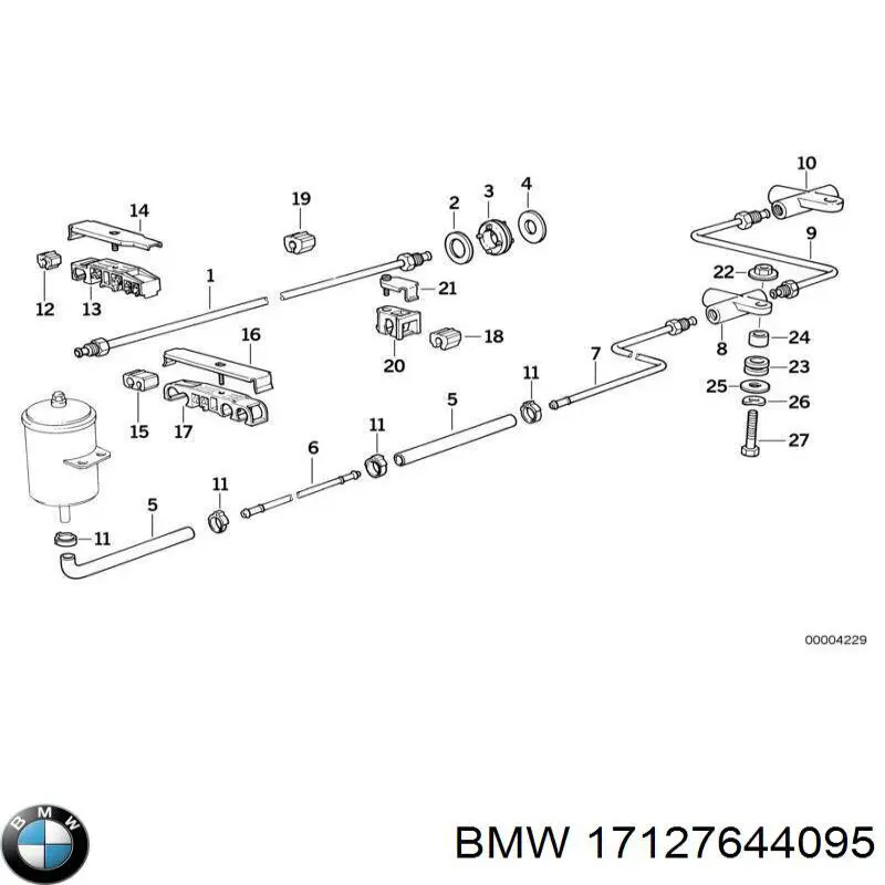 Купить 17127644095 BMW 