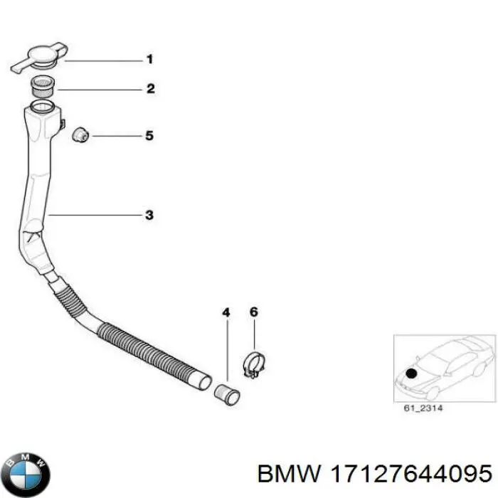  BMW 17127644095 цена, от 57.20 USD