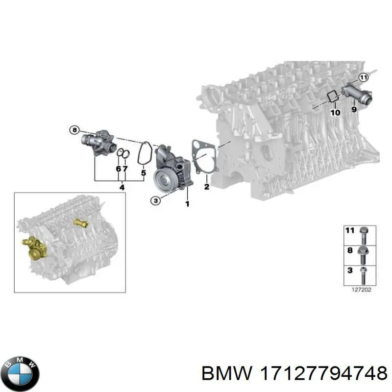 Купить 17127794748 BMW 