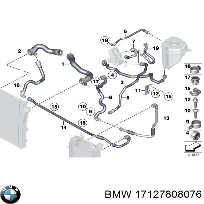Купить 17127808076 BMW Патрубок радиатора