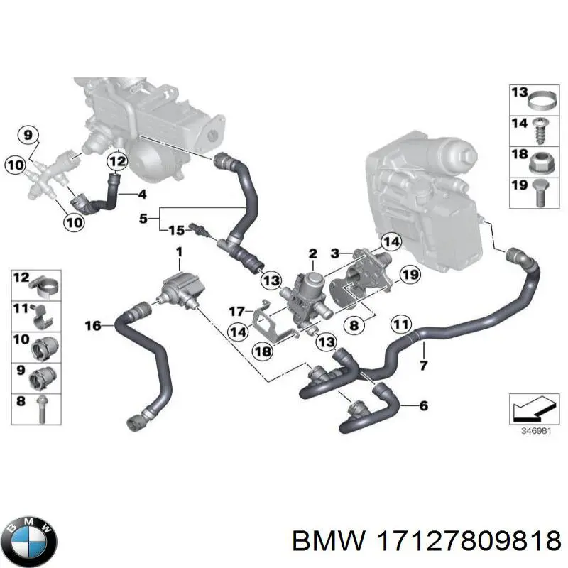 7001728 Autotechteile Шланг системы охлаждения