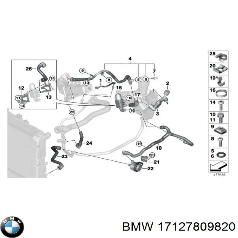 Купить 17127809820 BMW Шланг радиатора охлаждения нижний