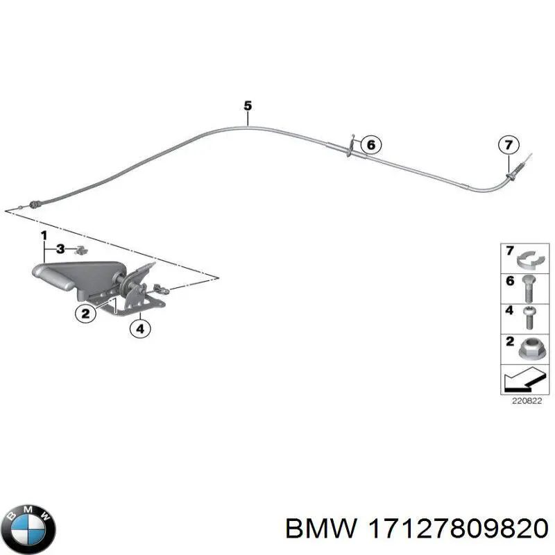 Нижний шлаг радиатора охлаждения 17127809820 BMW