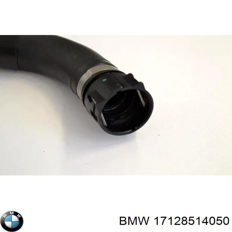 Купить 17128514050 BMW Патрубок радиатора