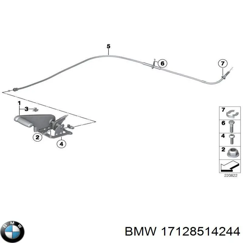 Купить 17128514244 BMW 