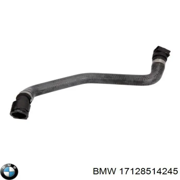 Купить 17128514245 BMW 