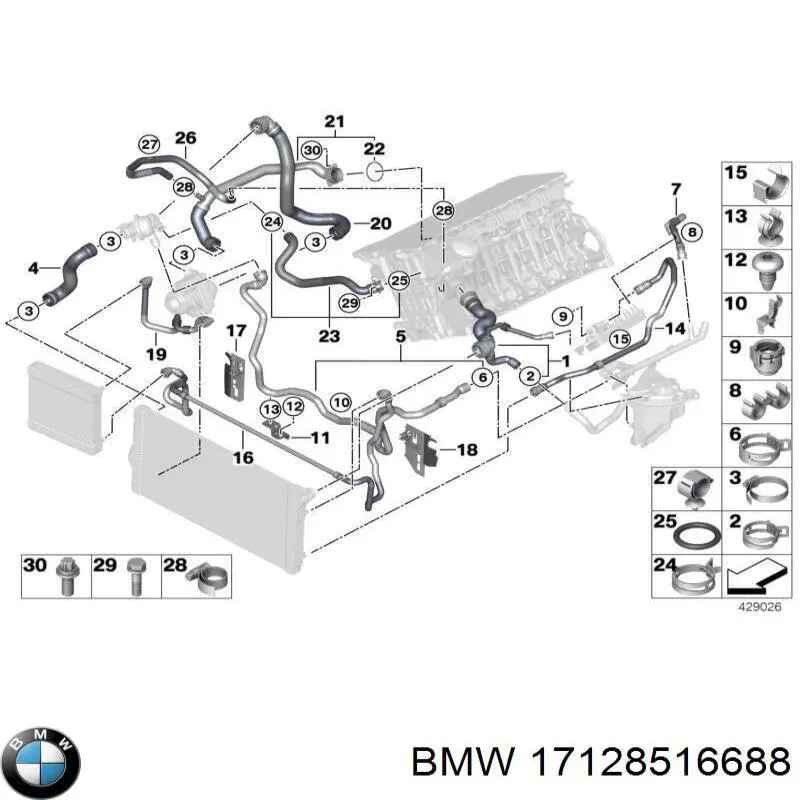 Патрубок радиатора 17128516688 BMW