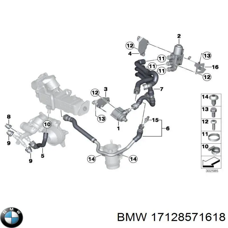17128571618 BMW 