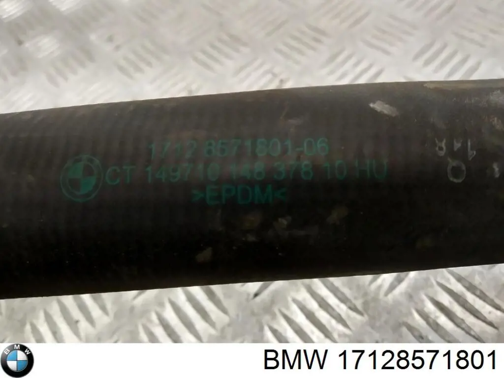 Купить 17128571801 BMW 