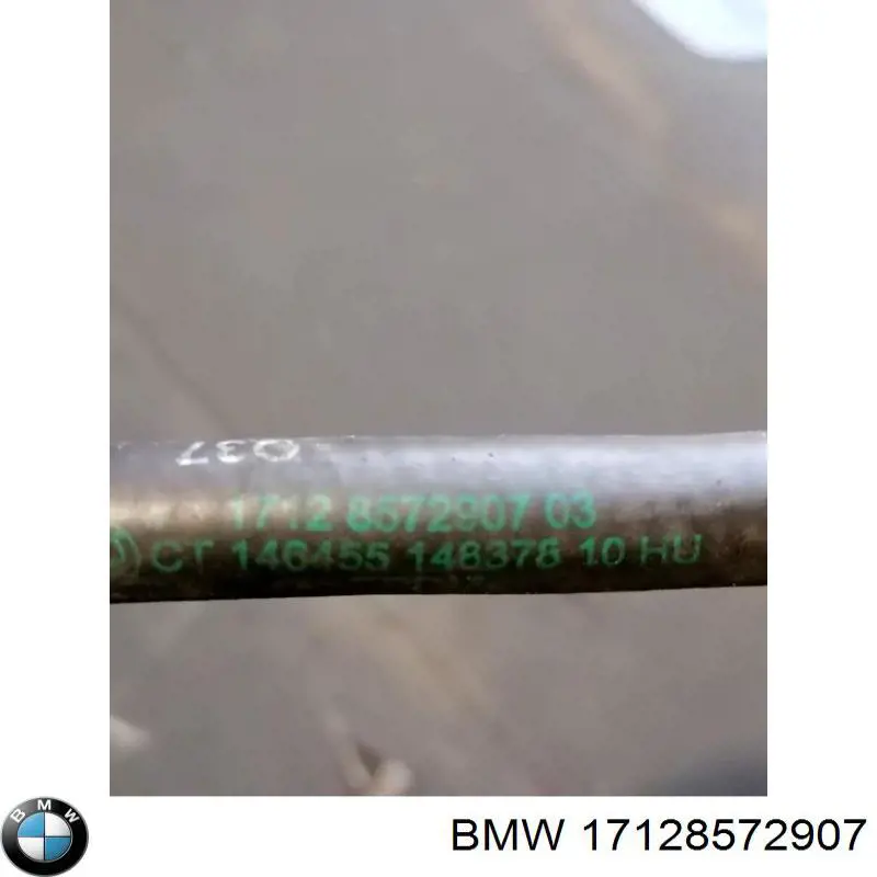  BMW 17128572907 цена, от 50.37 USD