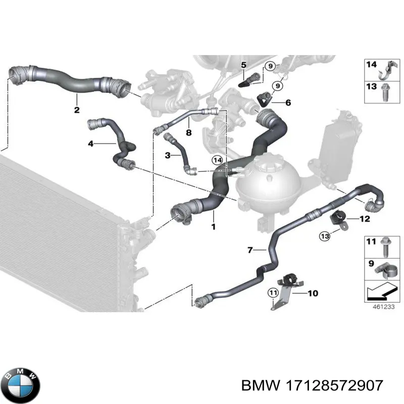 Купить 17128572907 BMW 