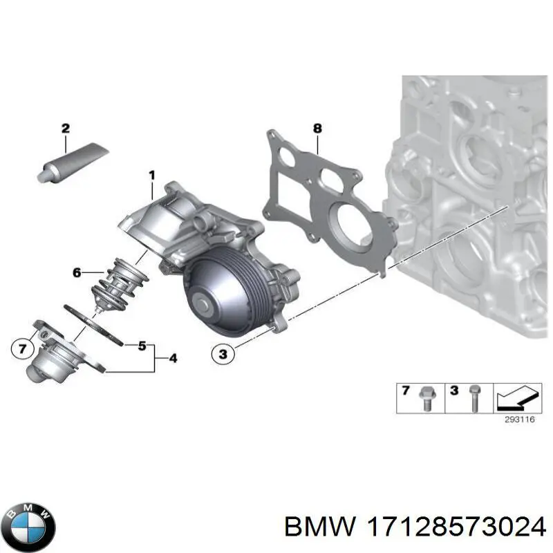  BMW 17128573024 цена, от 66.03 USD
