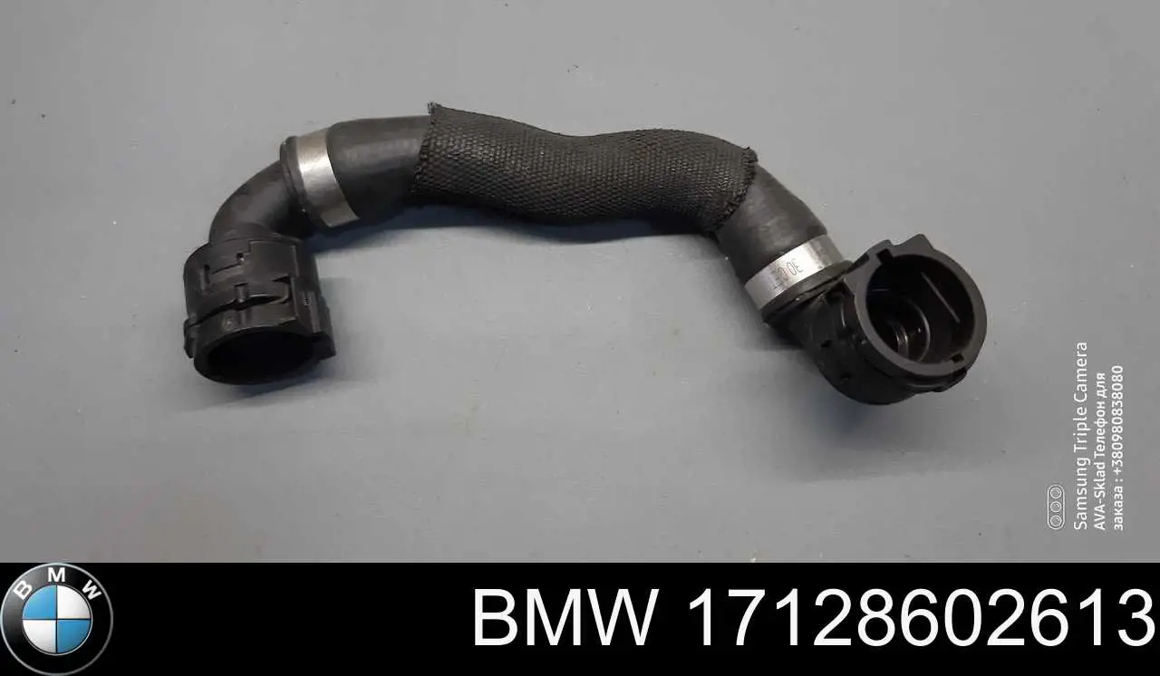 17128602613 BMW 