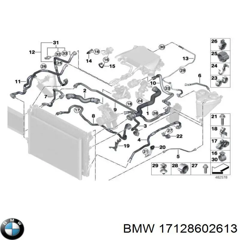 17128602613 BMW Патрубок радиатора охлаждения нижний