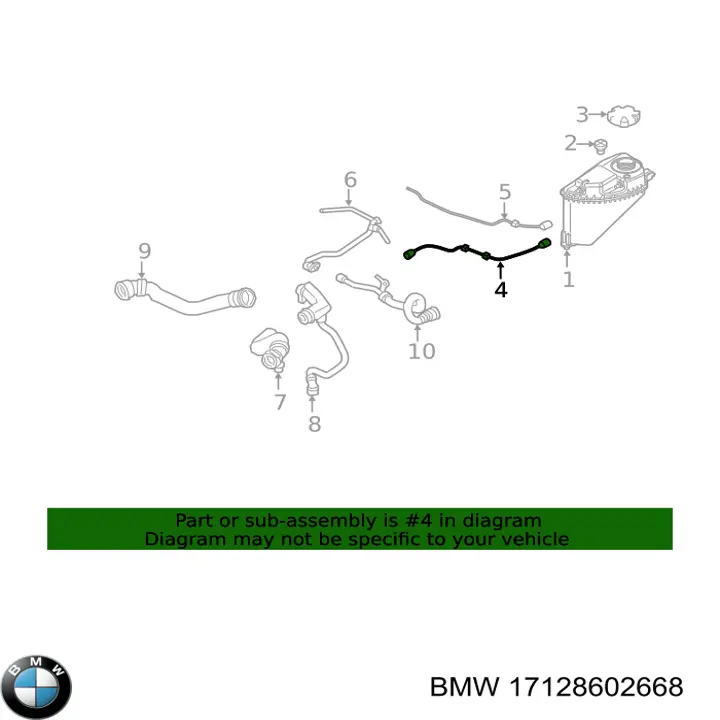 Купить 17128602668 BMW 