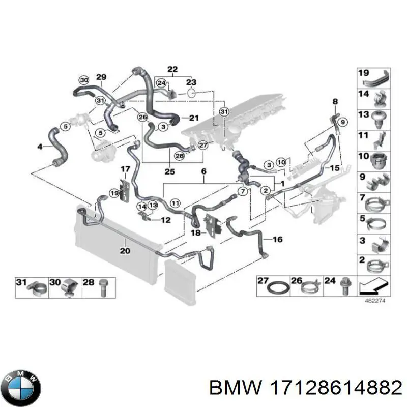 17128614882 BMW mangueira (cano derivado do radiador de esfriamento superior)