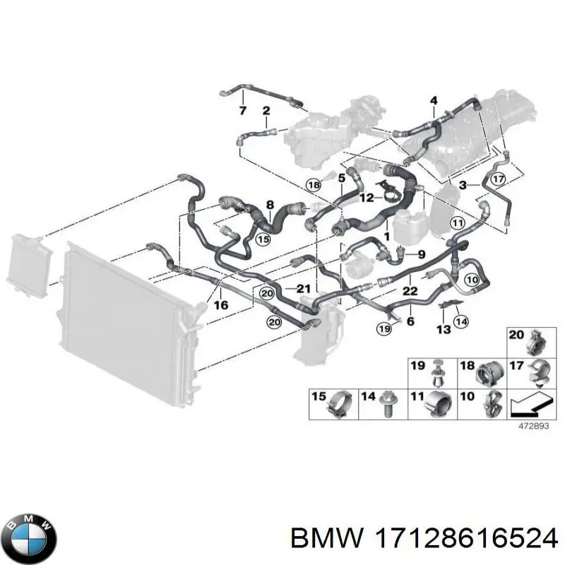 Купить 17128616524 BMW Патрубок радиатора