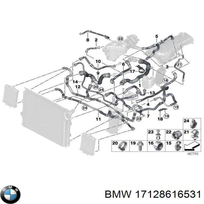 Патрубок системи охолодження 17128616531 BMW