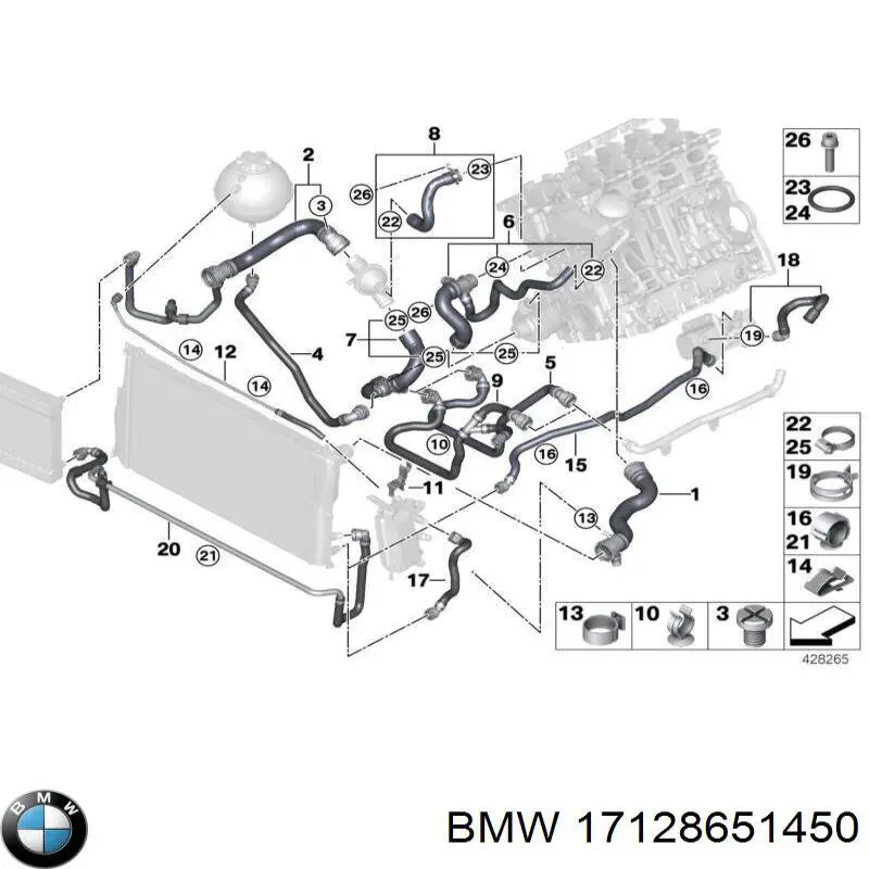 17128651450 BMW шланг расширительного бачка верхний