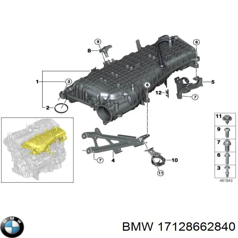 Купить 17128662840 BMW 