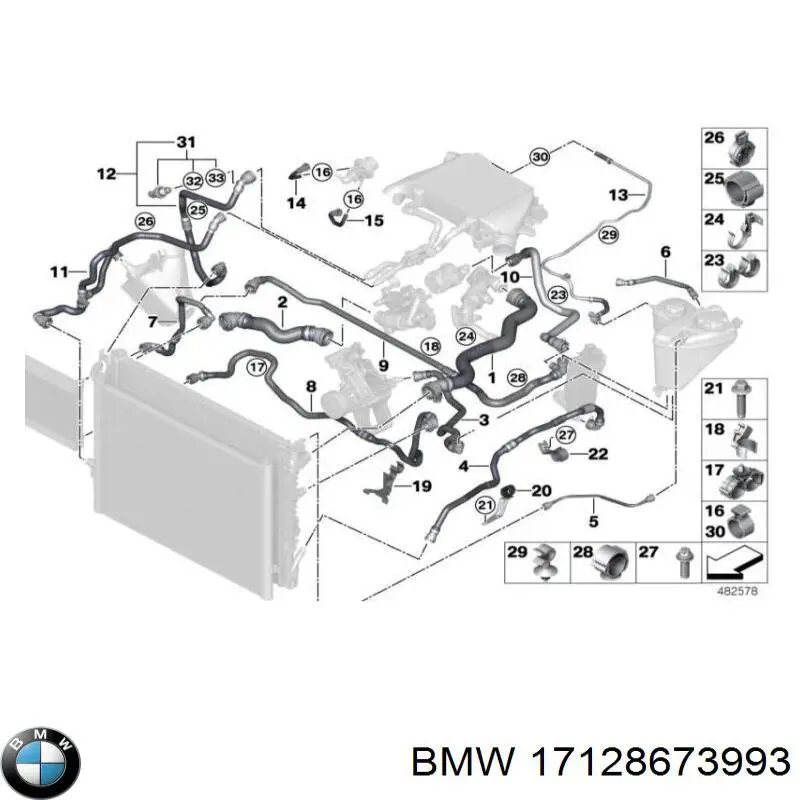 Купить 17128673993 BMW 