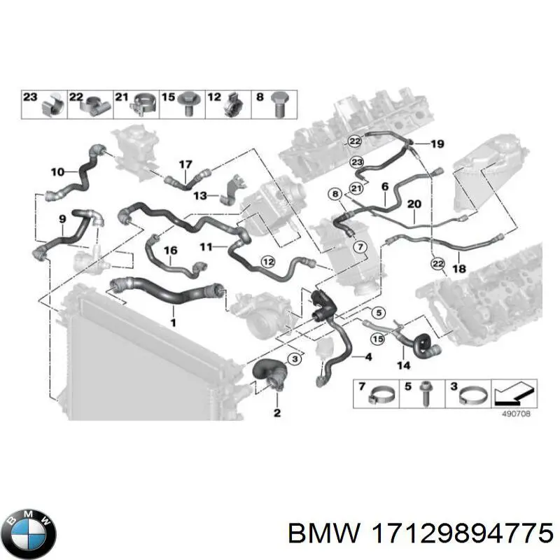 17129894775 BMW 