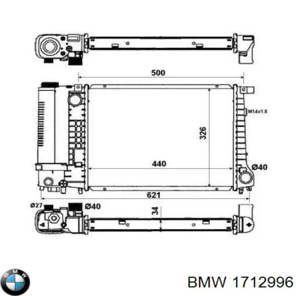 1712996 BMW радиатор