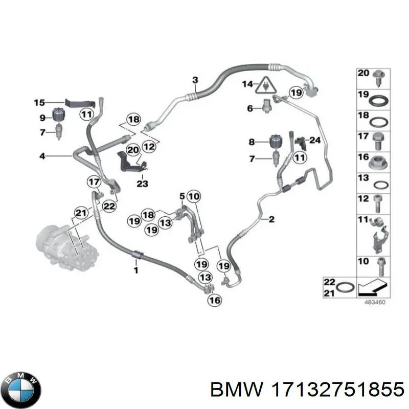  BMW 17132751855 цена, от 3.48 USD