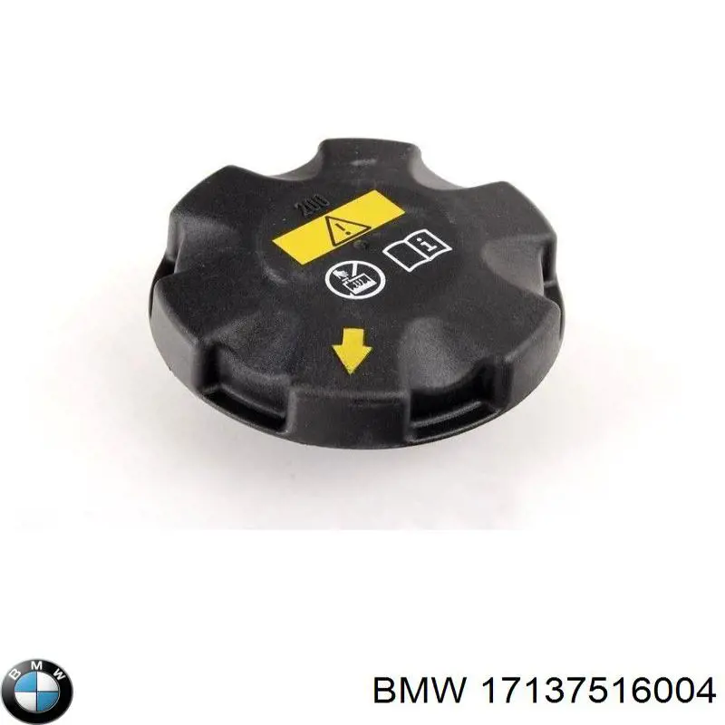 17137516004 BMW крышка (пробка расширительного бачка)