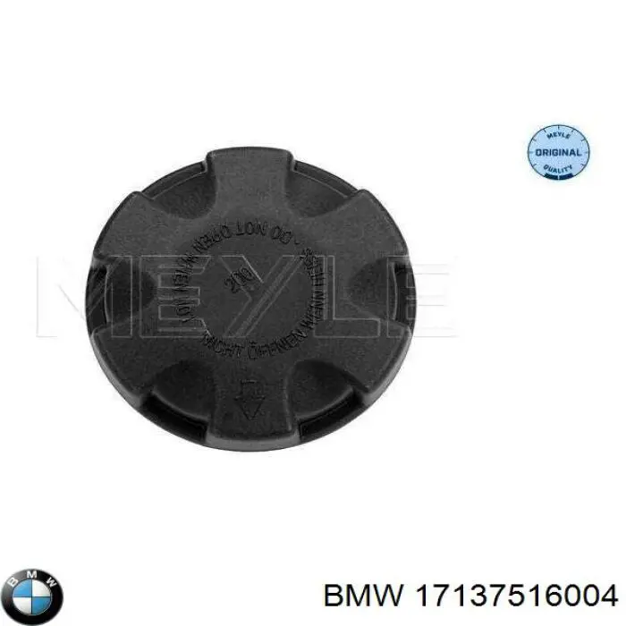 Купить 17137516004 BMW Крышка/пробка расширительного бачка