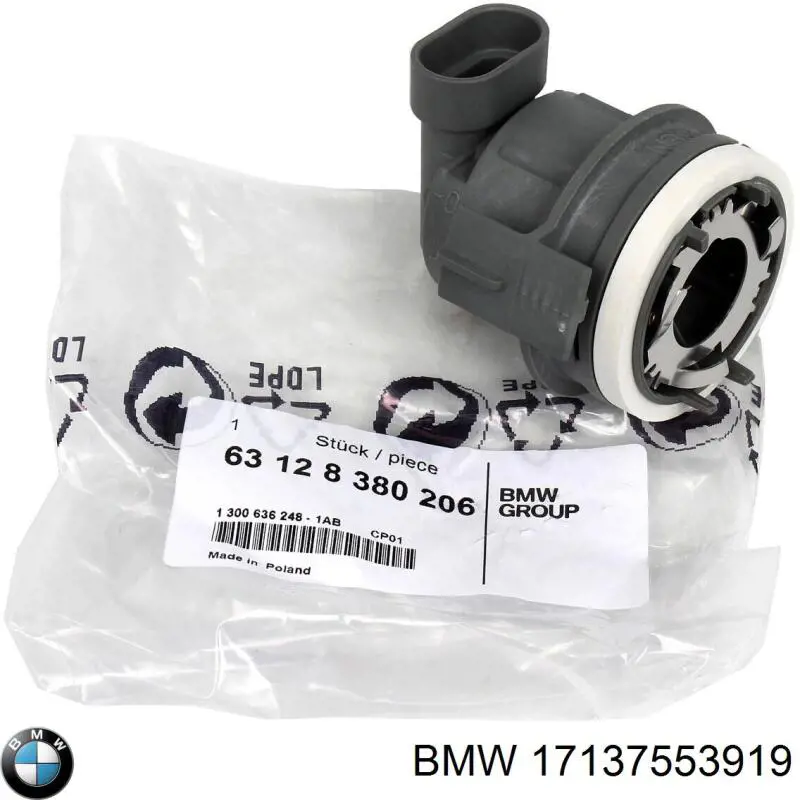 Купить 17137553919 BMW Датчик уровня охлаждающей жидкости в бачке