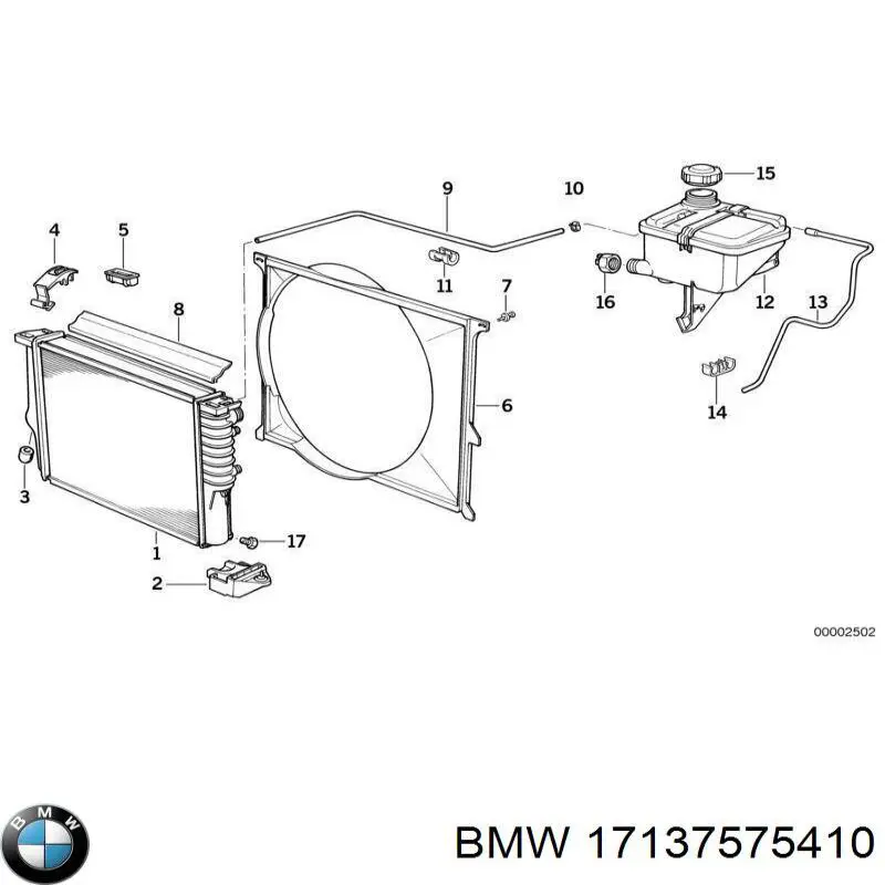 Купить 17137575410 BMW 