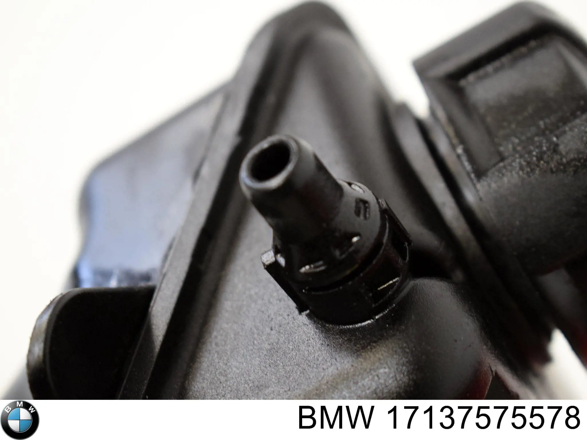 Купить 17137575578 BMW Водяной бачок системы охлаждения