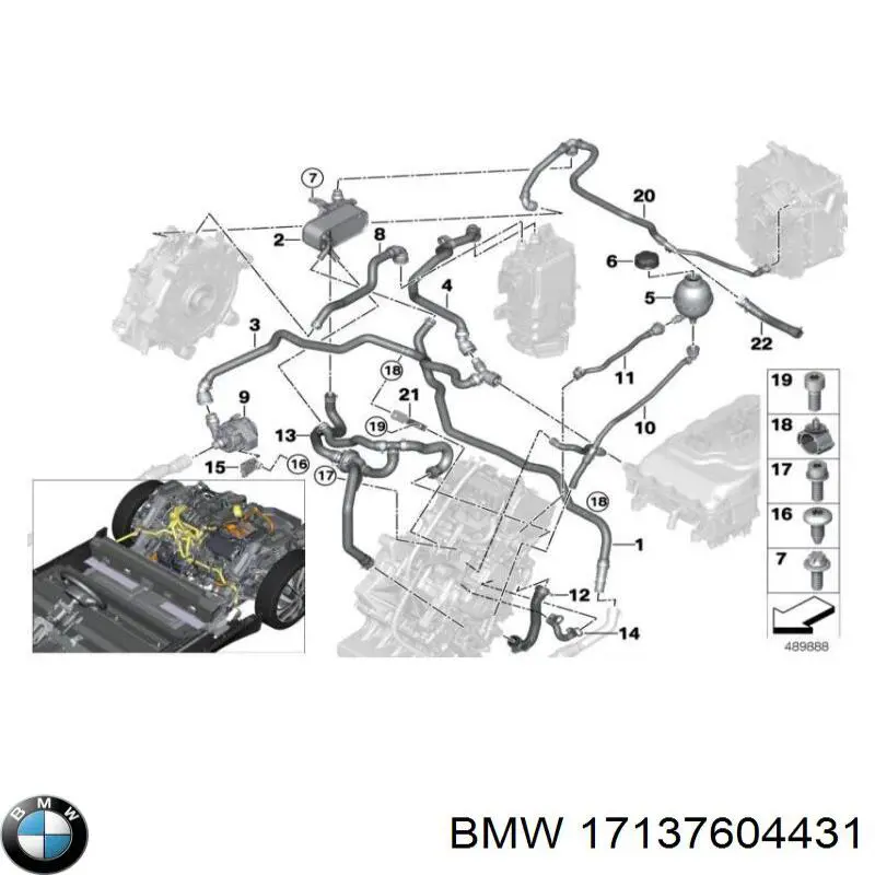 17137604431 BMW Расширительный бачок охлаждения