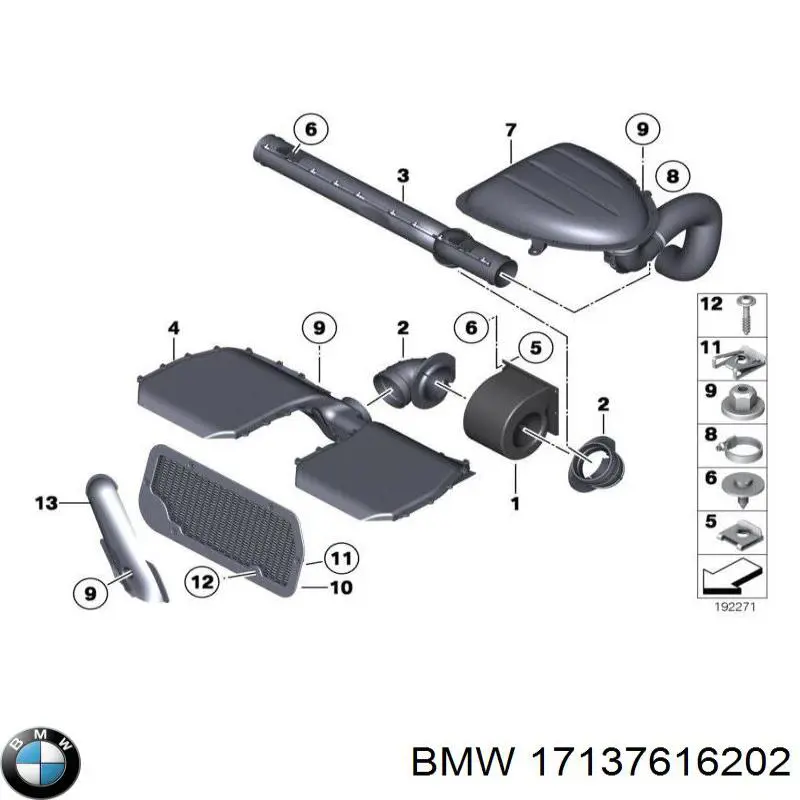 17137616202 BMW Накладка заднего стекла