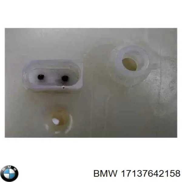 Купить 17137642158 BMW Водяной бачок системы охлаждения