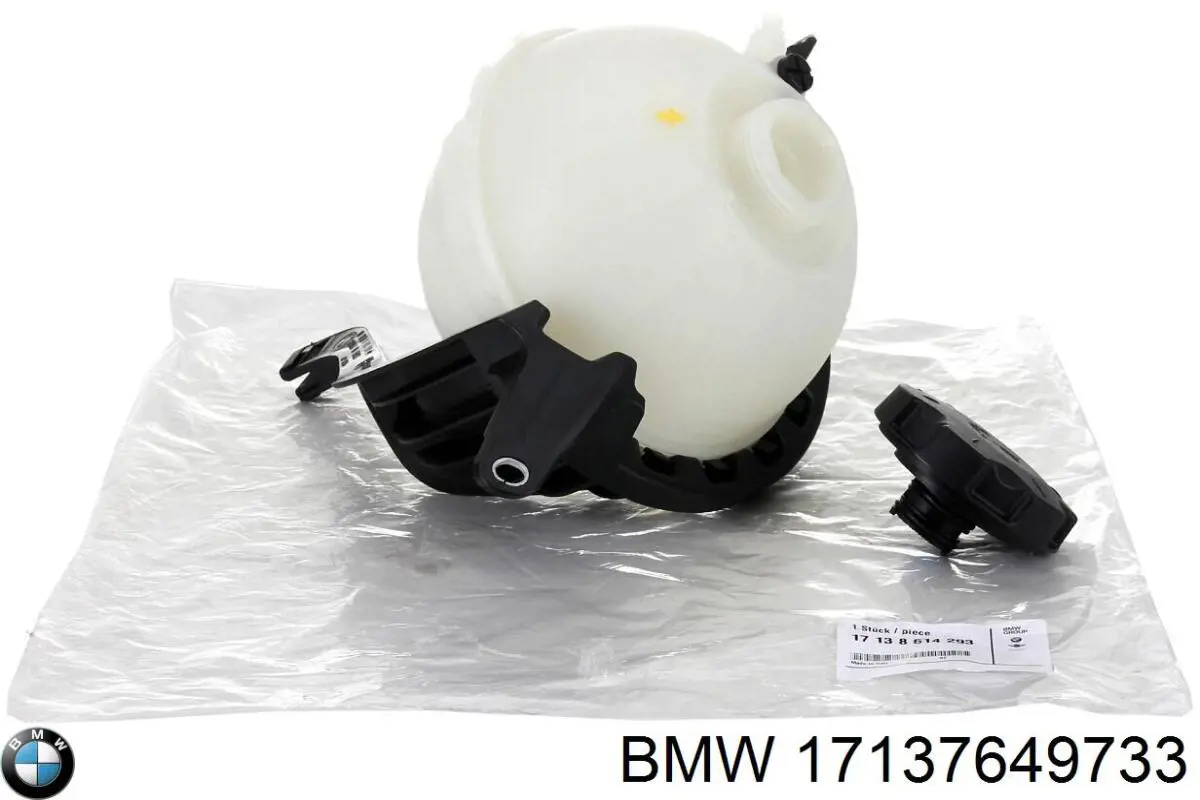 Купить 770130 Maxgear Водяной бачок системы охлаждения