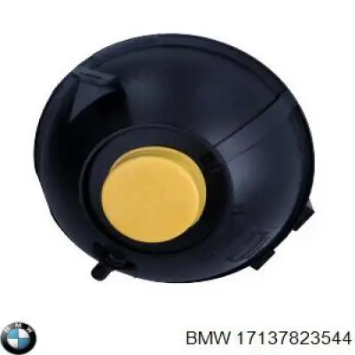 Купить 17137823544 BMW Водяной бачок системы охлаждения