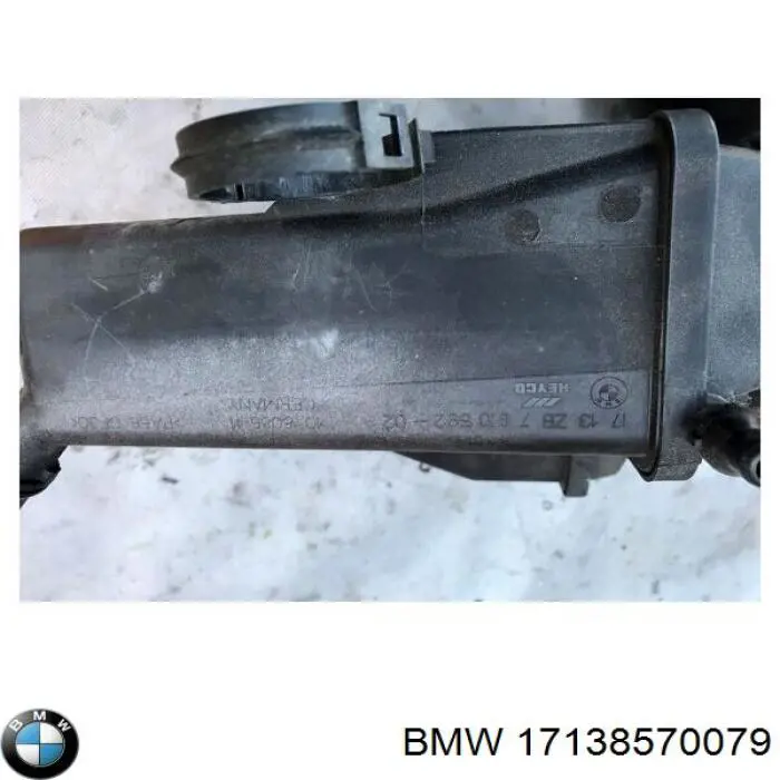 Купить 17138570079 BMW Водяной бачок системы охлаждения