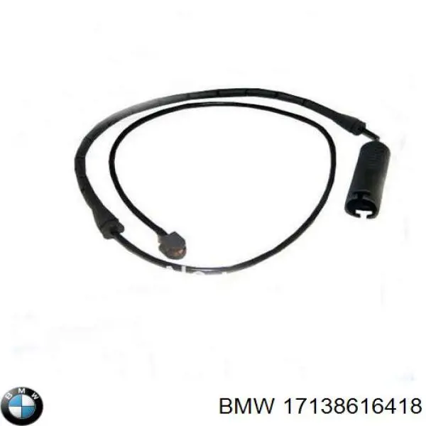  Расширительный бачок BMW 17138616418