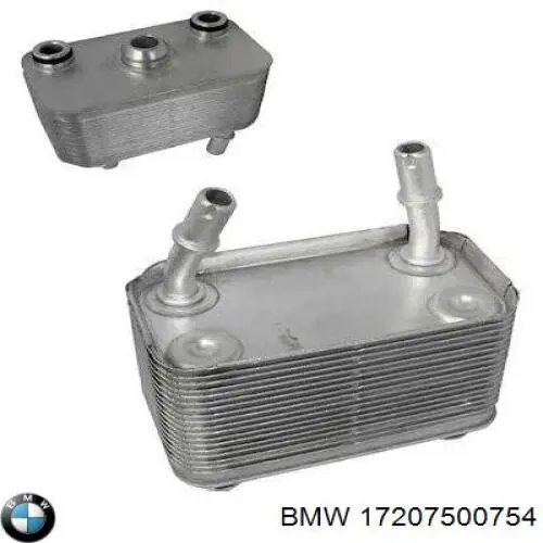 17207500754 BMW Радиатор охлаждения, АКПП
