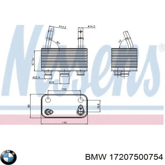Купить 17207500754 BMW Радиатор охлаждения АКПП